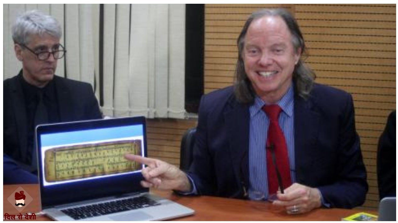 Story of  Michael Roach in Hindi