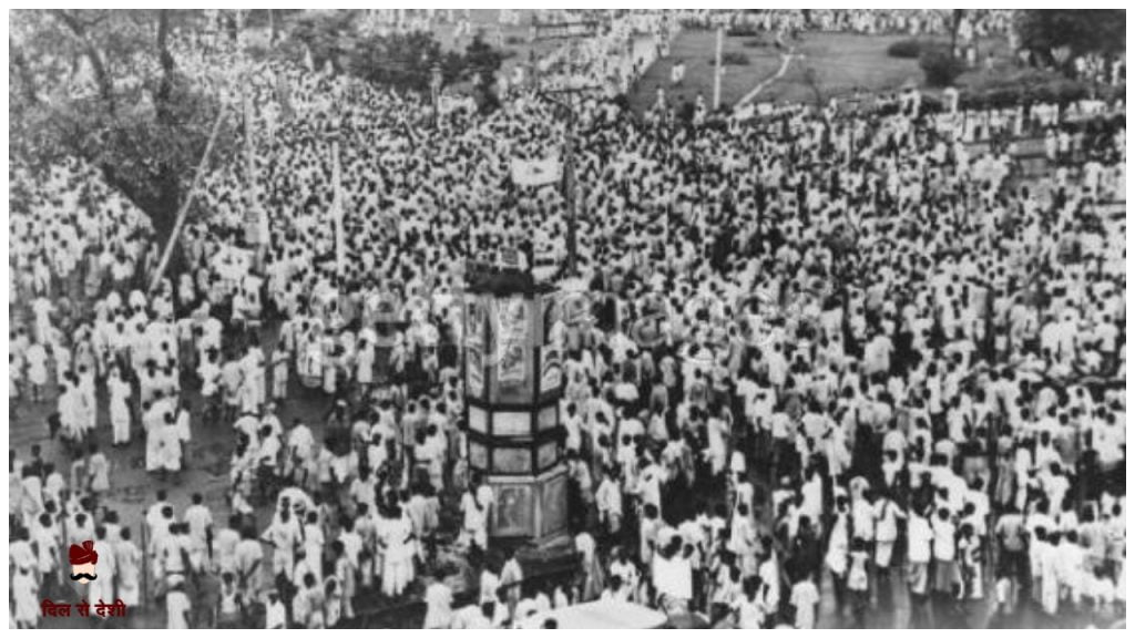 Khilafat Movement in Hindi