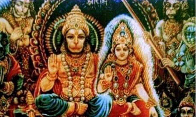 The Secret of Lord Hanuman Marriage by Ivan