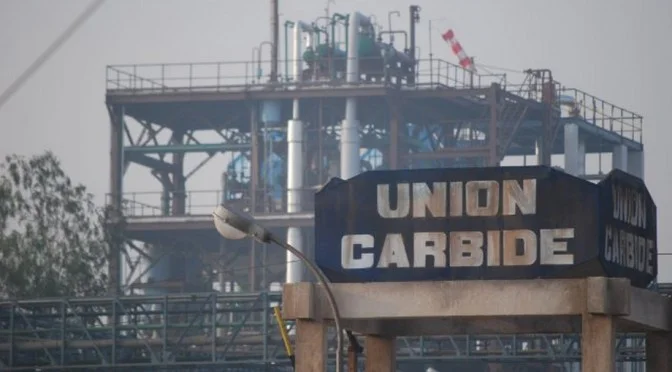 bhopal gas tragedy information in hindi