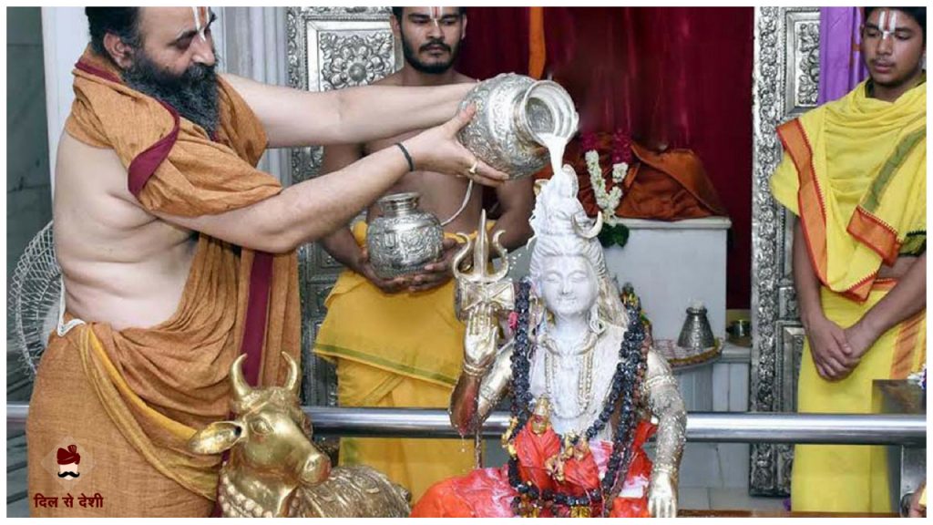 Shiva worship in Sawan in Hindi