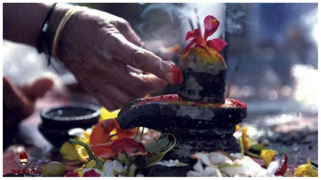 Pradosh Vrat Katha, Puja Vidhi, Mahtva in Hindi