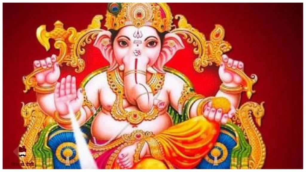 Sankashti Chaturthi vrat vidhi in hindi