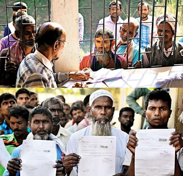 What is NRC Draft in Hindi