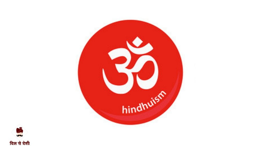 Symbol of Hindunism