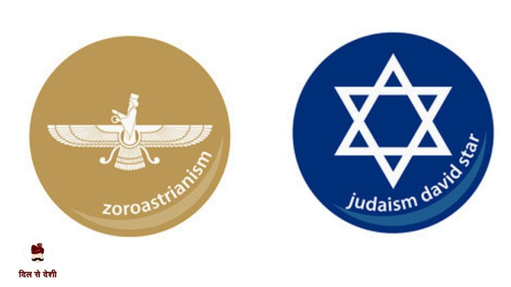 Symbol of Zoroastrianism and Judaism
