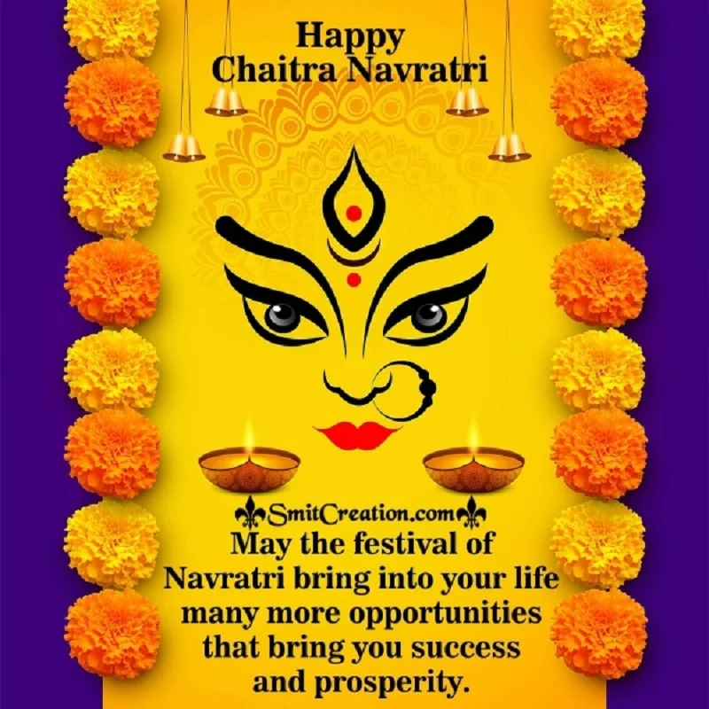 Navratri Status In Hindi