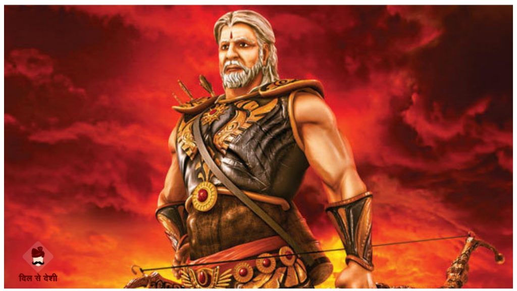 Bhishma Pitamah Biogrphy in Hindi