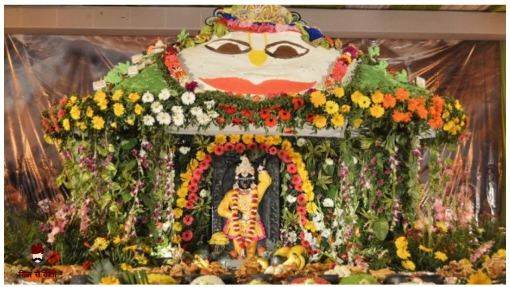 Govardhan Puja Mahatva and Puja Vidhi in Hindi