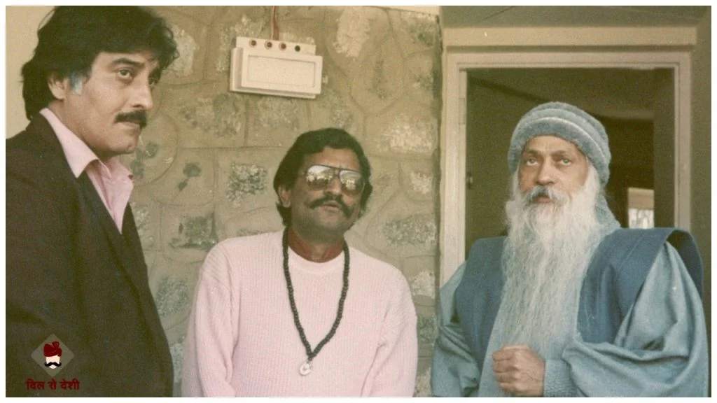 Osho Biography in Hindi