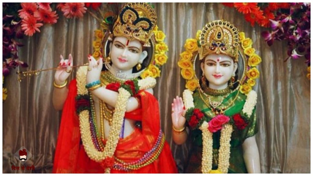 Phulera Dooj Festival Mahatva and Celebration in Hindi