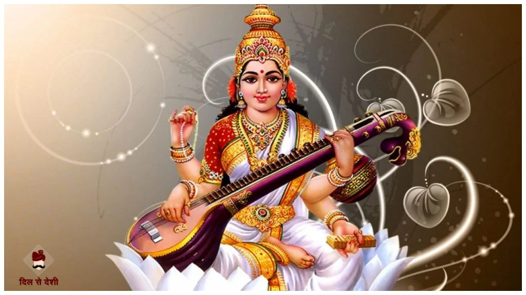 Vasant Panchami Mahatva, Puja Vidhi and Story in Hindi
