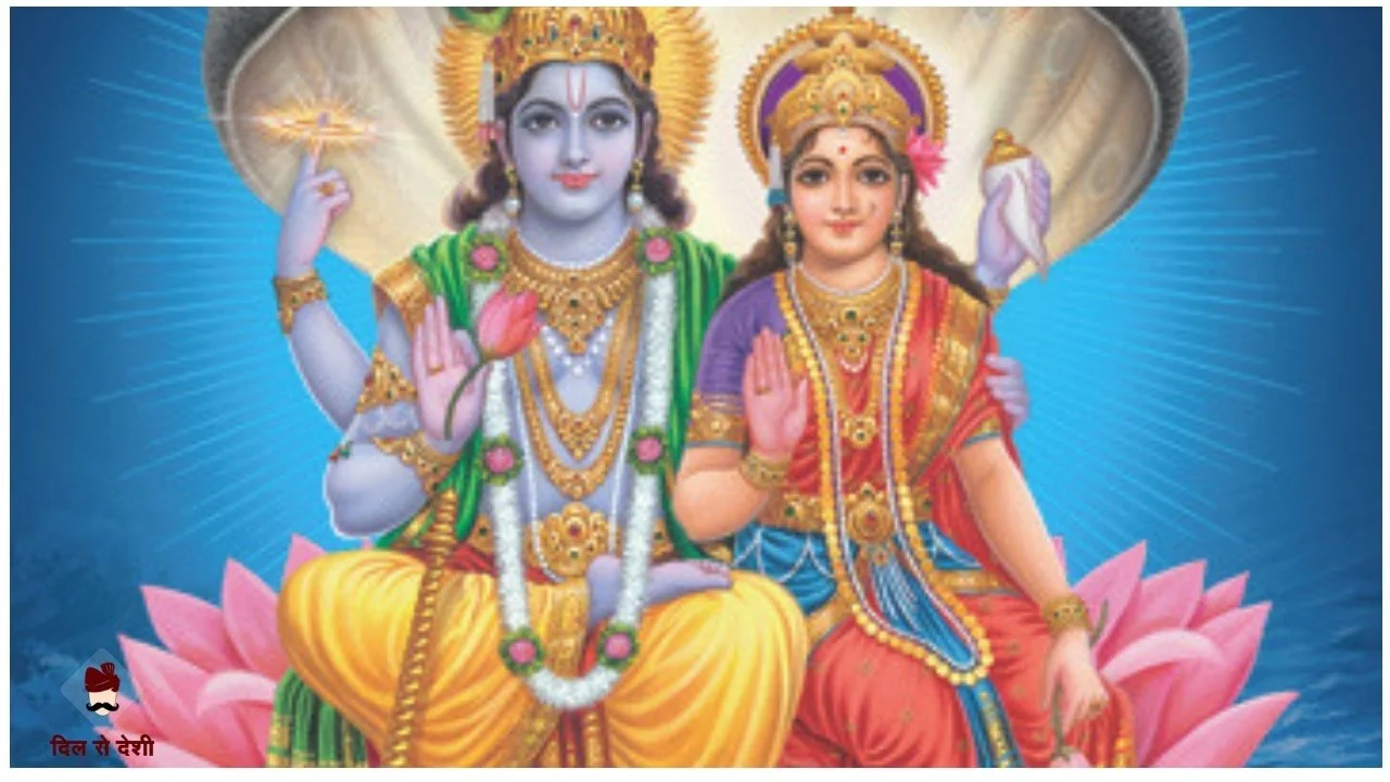 Rama Ekadashi Puja Vidhi, Mahatva and Story in Hindi