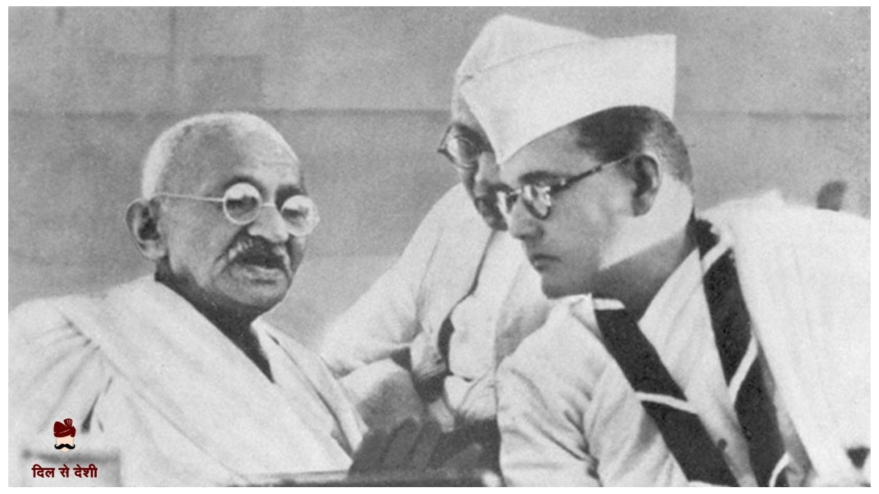 Subhas Chandra Bose Biography in Hindi