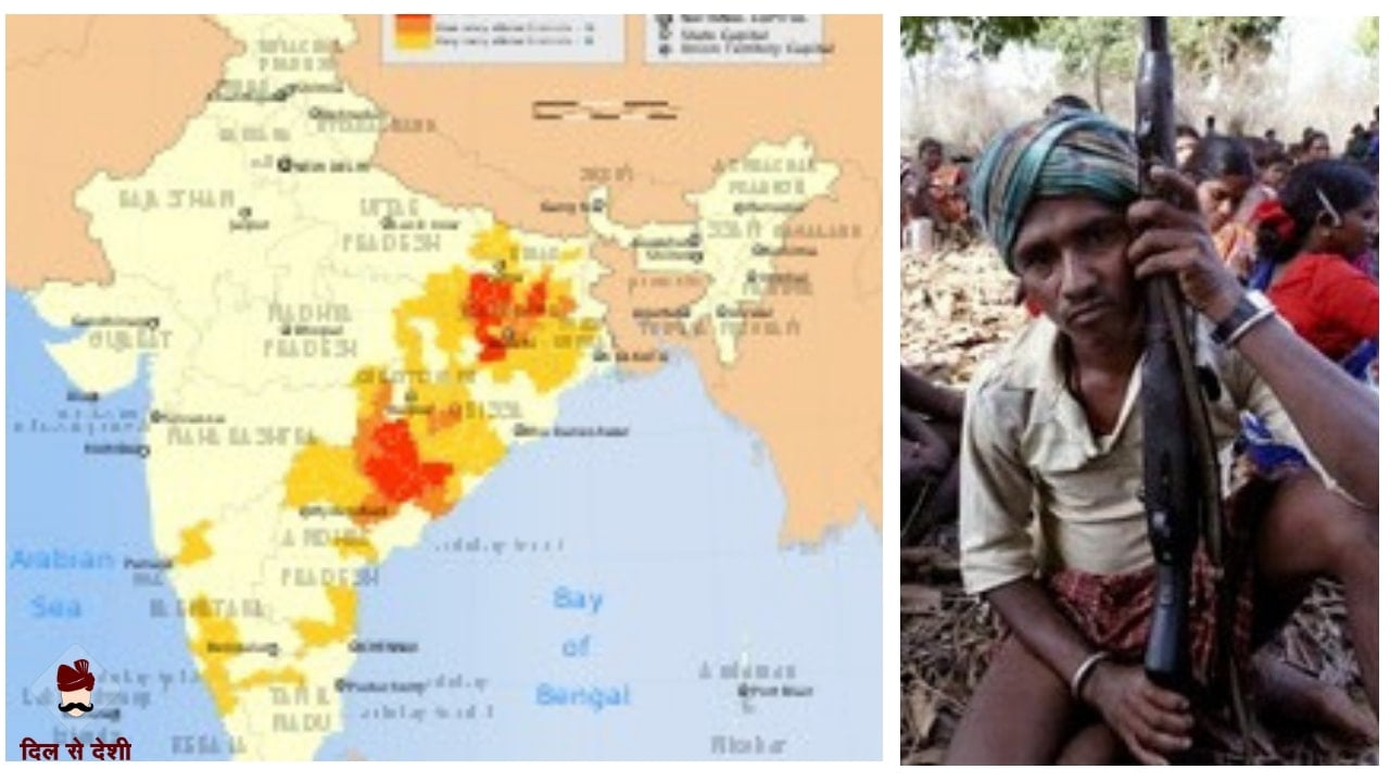 Essay on Naxalism Problem in Hindi