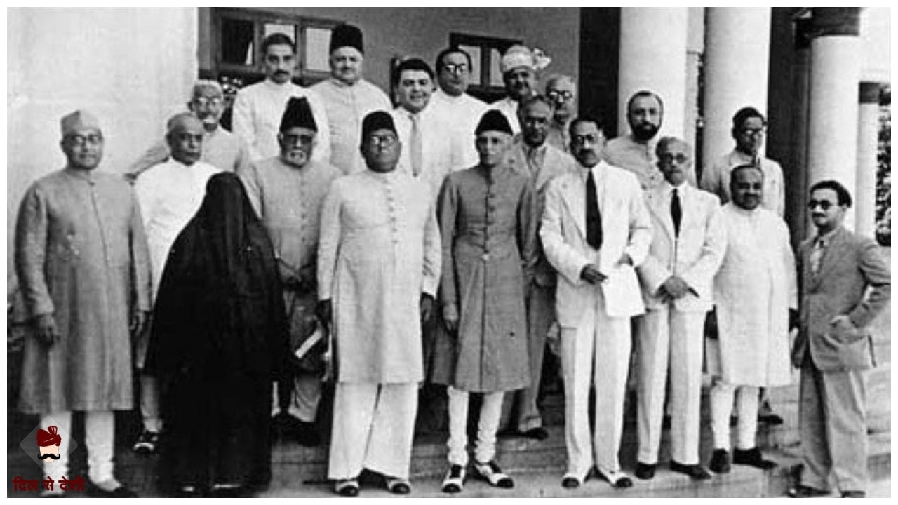 Major Reasons for Partition of India in Hindi