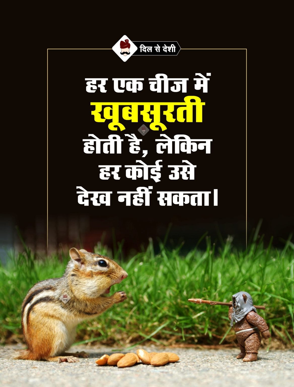 जिंदगी से जुड़े 30+ अनमोल सुविचार | Best Life Quotes in Hindi