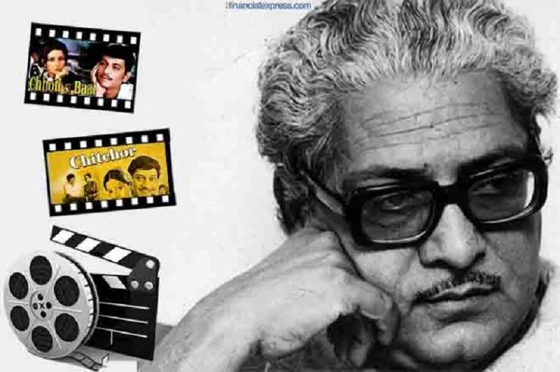 Basu Chatterjee Biography In Hindi