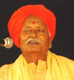 Ram Kailash Yadav Biography in Hindi