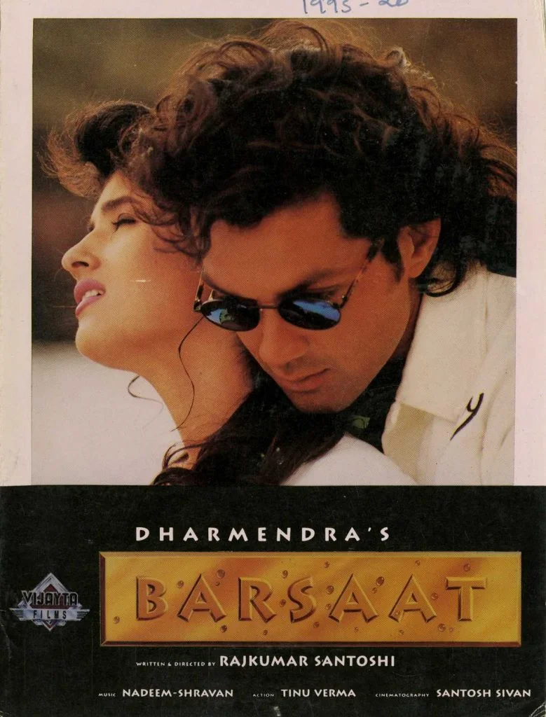 Bobby Deol Biography in Hindi