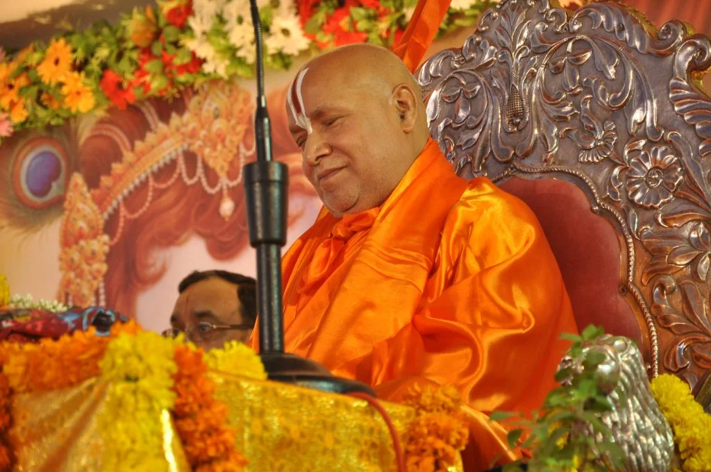 Jagadguru Rambhadracharya Biography in Hindi