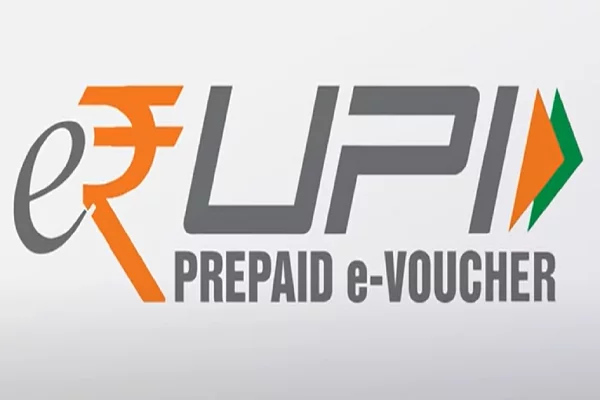 What is e-RUPI And How Does it Works in Hindi