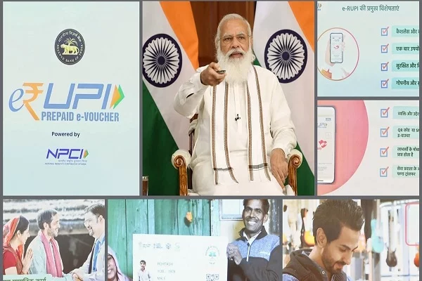 What is e-RUPI And How Does it Works in Hindi